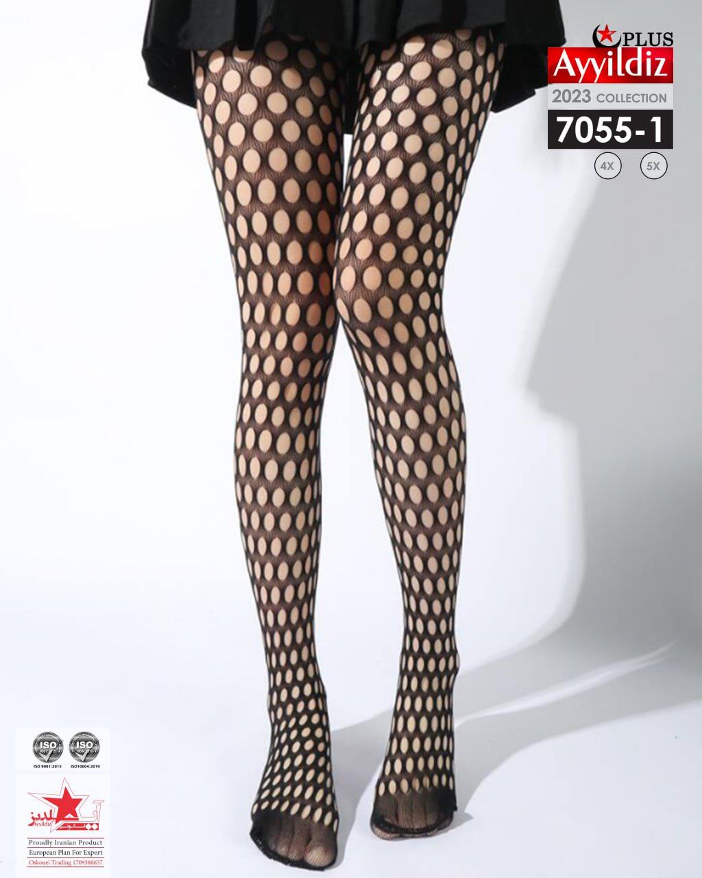 جوراب شلواری سایز بزرگ طرح‌دار کد 7055