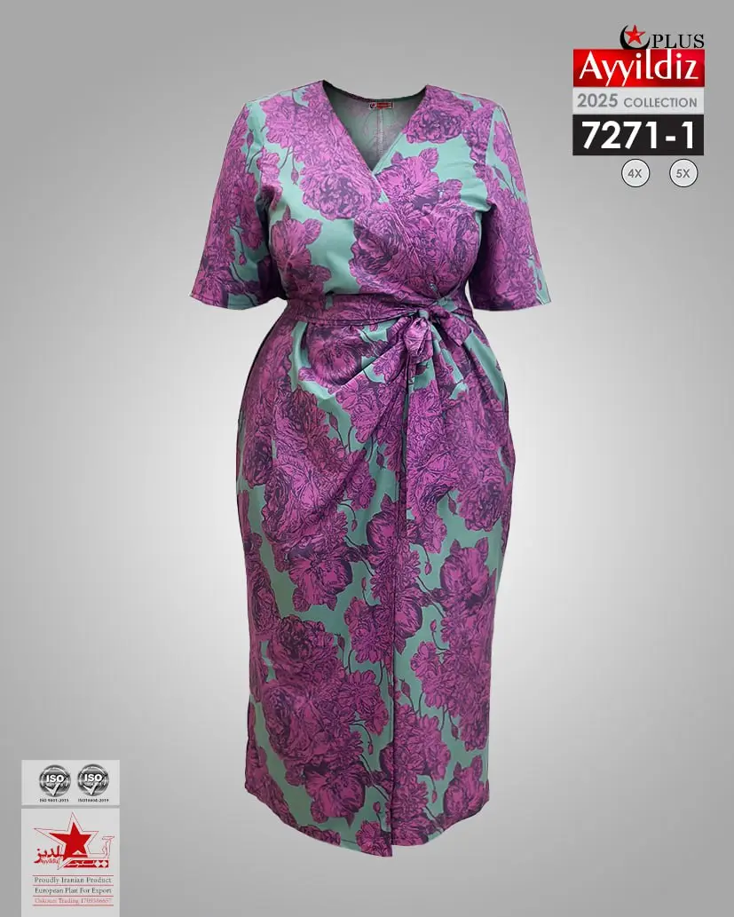 پیراهن مجلسی زنانه سایز بزرگ کد  7271 بنفش