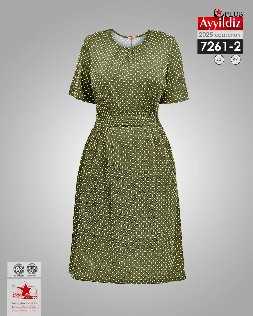 پیراهن مجلسی زنانه سایز بزرگ کمر کشی کد  7261 یشمی