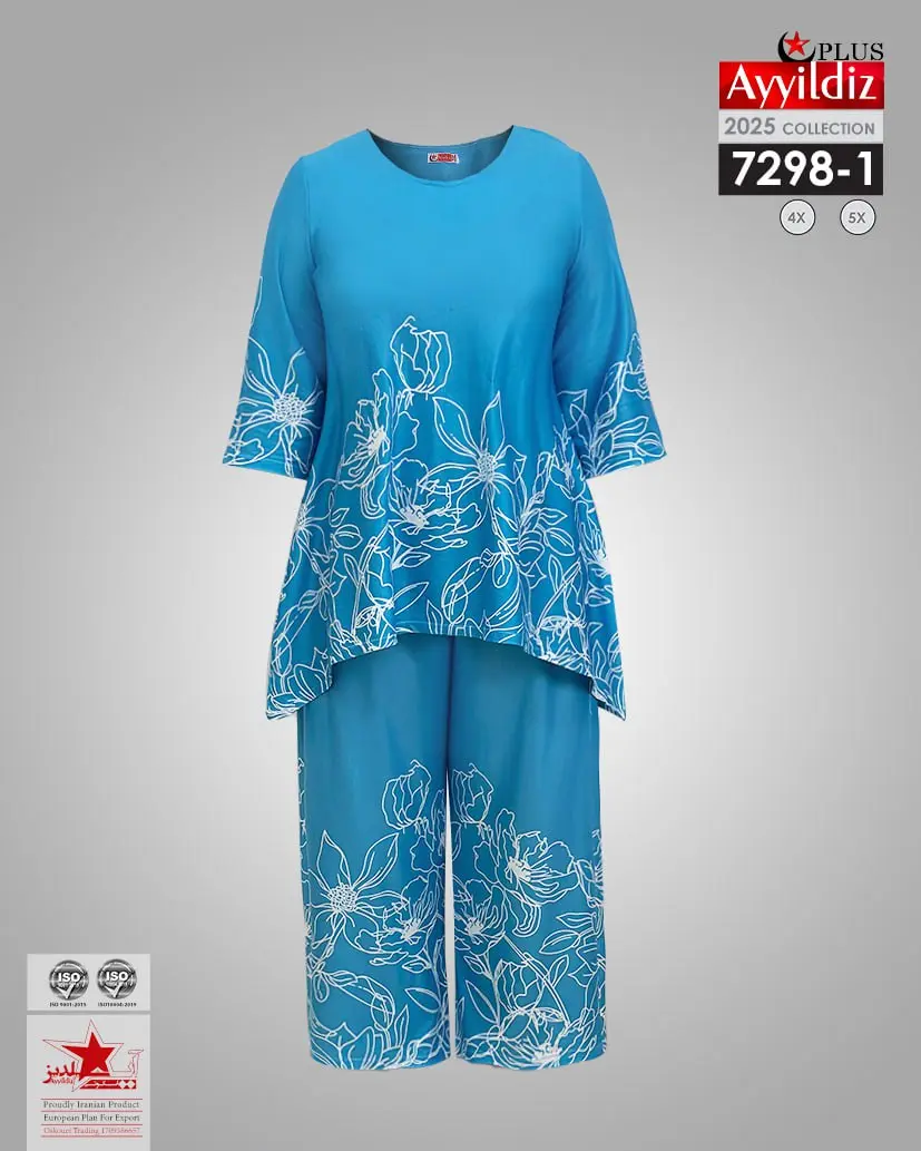 ست بلوز شلوار زنانه سایز بزرگ کد 7298 تصویر کاتالوگ