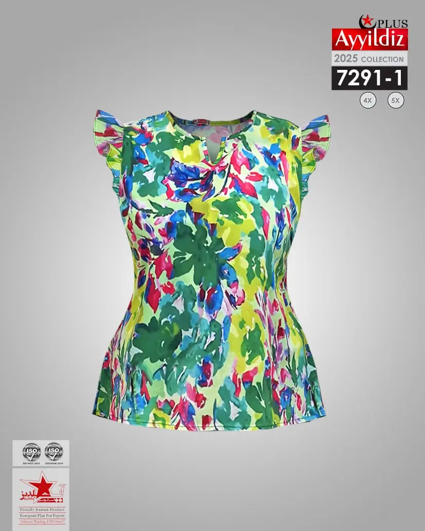 شومیز  سایز بزرگ بهاره کد 7291 تصویر کاتالوگ