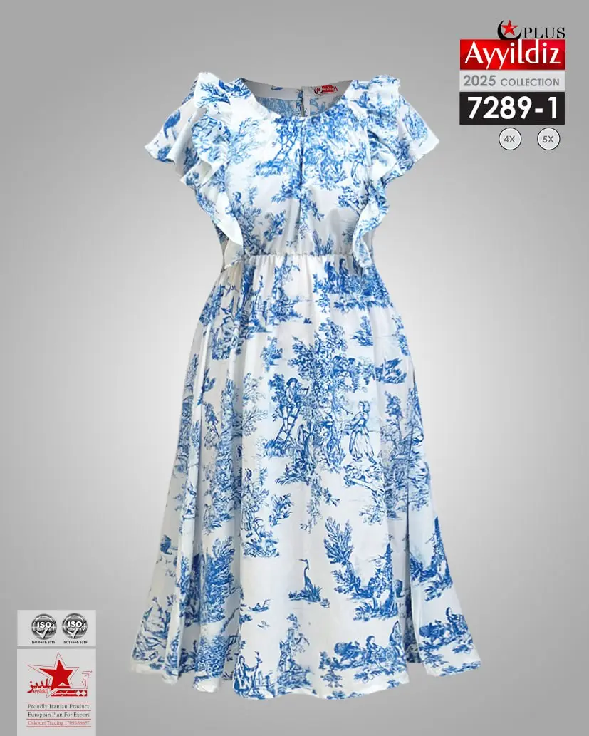 پیراهن ساحلی  سایز بزرگ زنانه ز کد  7289 تصویر کاتالوگ