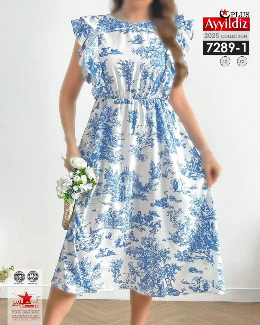 پیراهن ساحلی  سایز بزرگ زنانه ز کد  7289