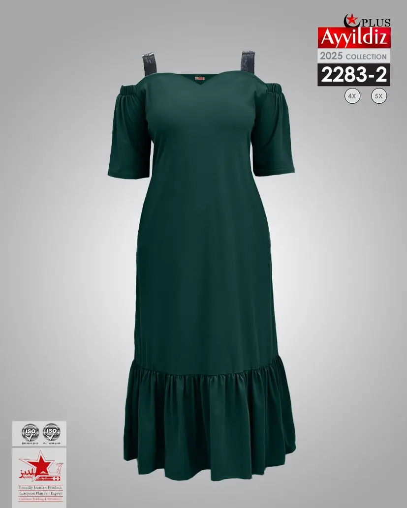 پبراهن مجلسی زنانه سایز بزرگ کد 2283 سبز