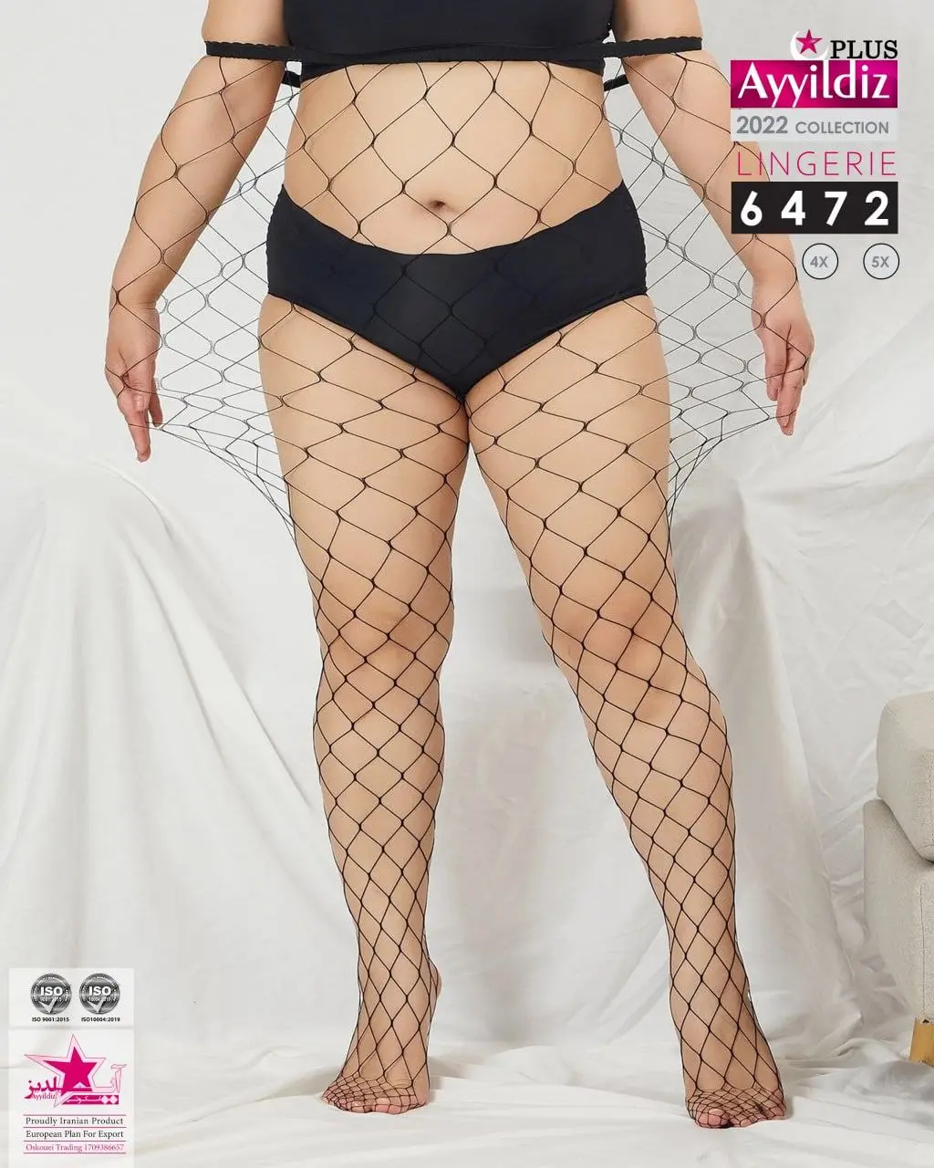 جوراب شلواری سایز بزرگ زنبوری درشت کد 6472 مشکی