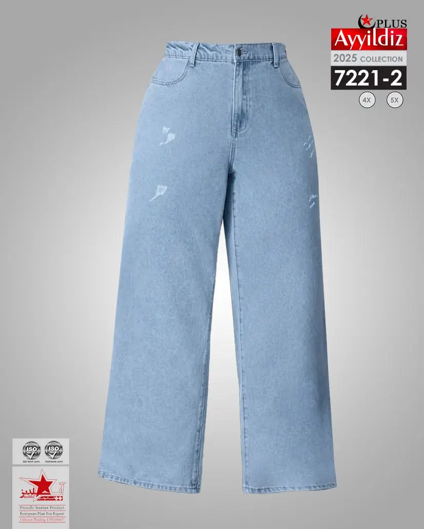 شلوار جین بگ زنانه سایز بزرگ کد 7221 آبی