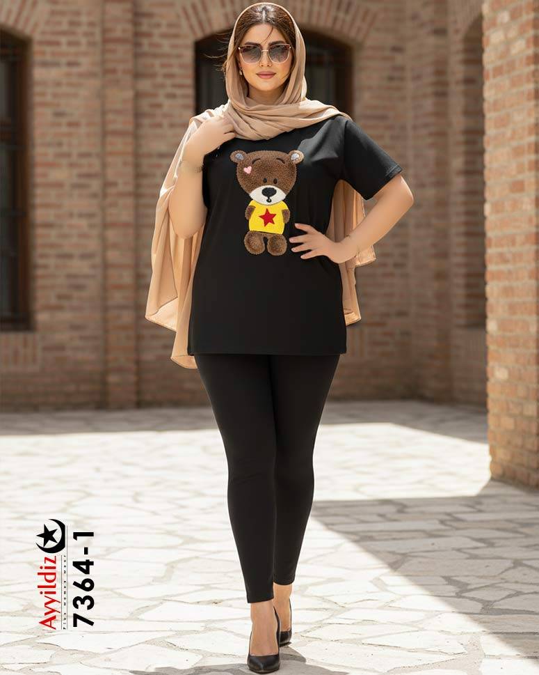 ست راحتی تیشرت شلوار سایز بزرگ زنانه کد 7364