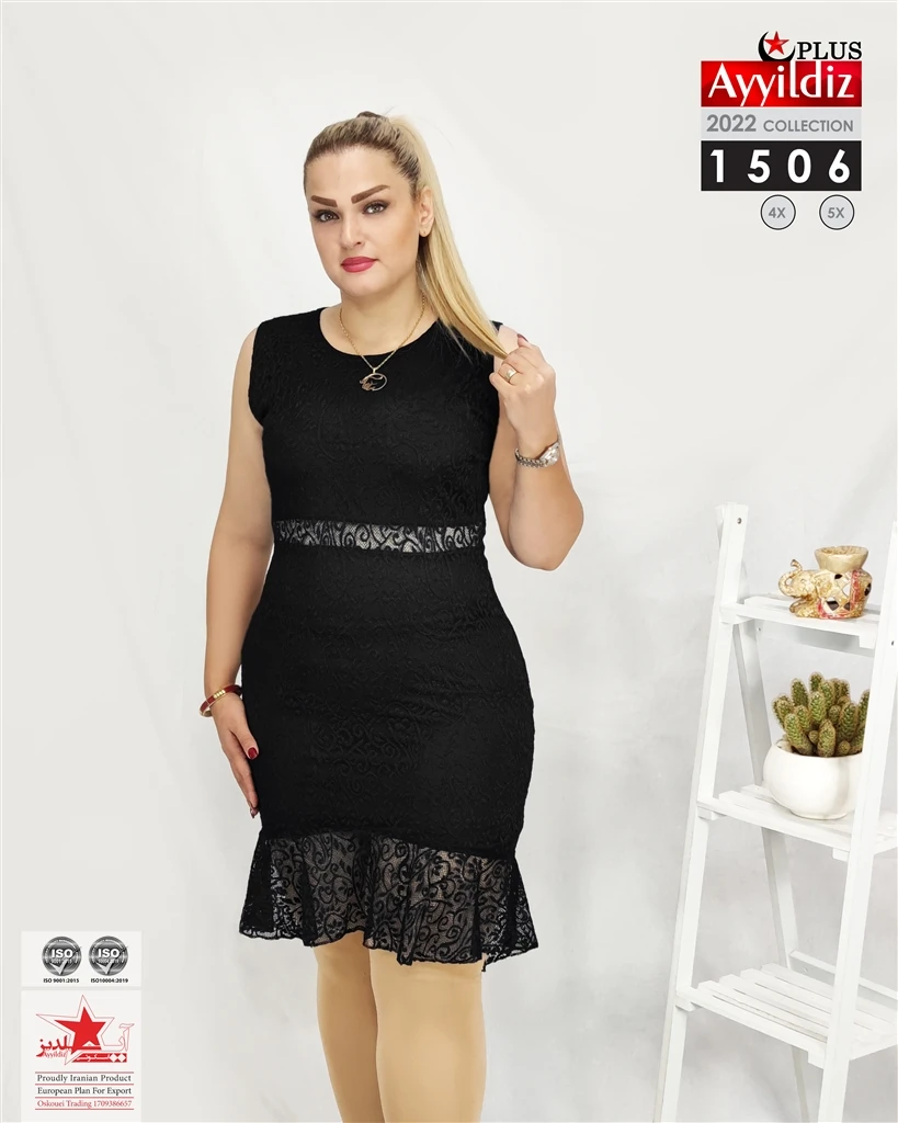 تونیک مجلسی سایز بزرگ سری Aylux کد 1506