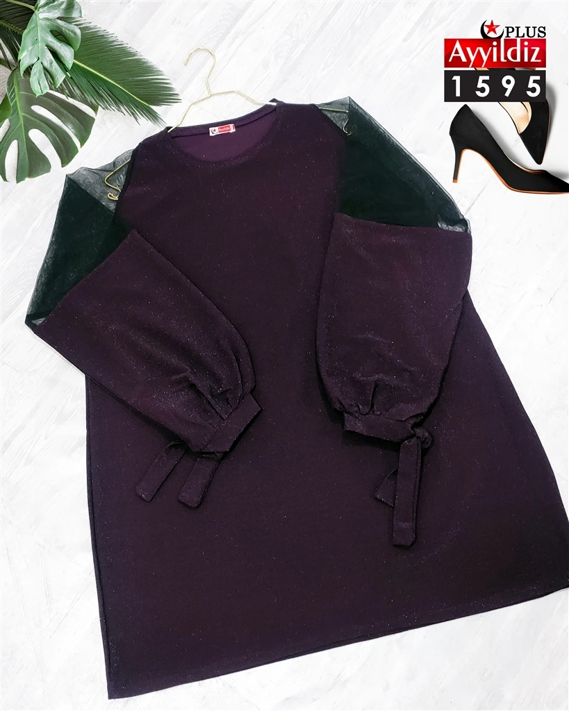 پیراهن مجلسی سایز بزرگ لمه و تور کد 1595