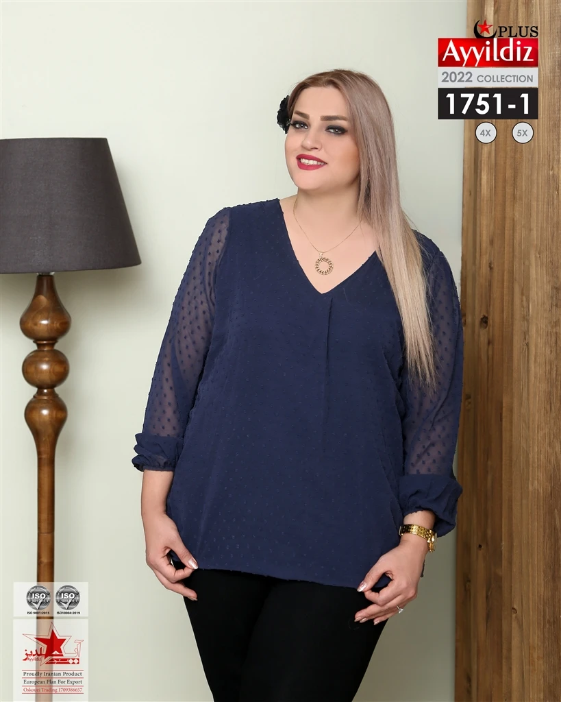 شومیز مجلسی سایز بزرگ زنانه کد 1751