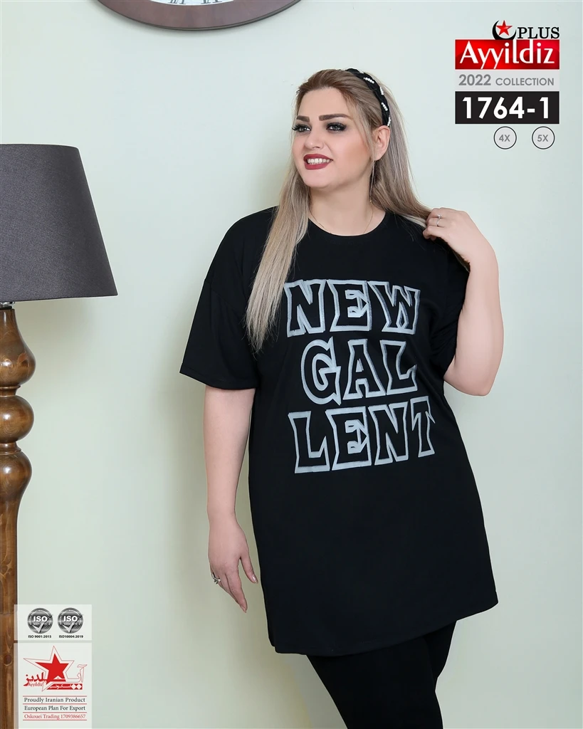 تیشرت لانگ سایز بزرگ زنانه کد 1764
