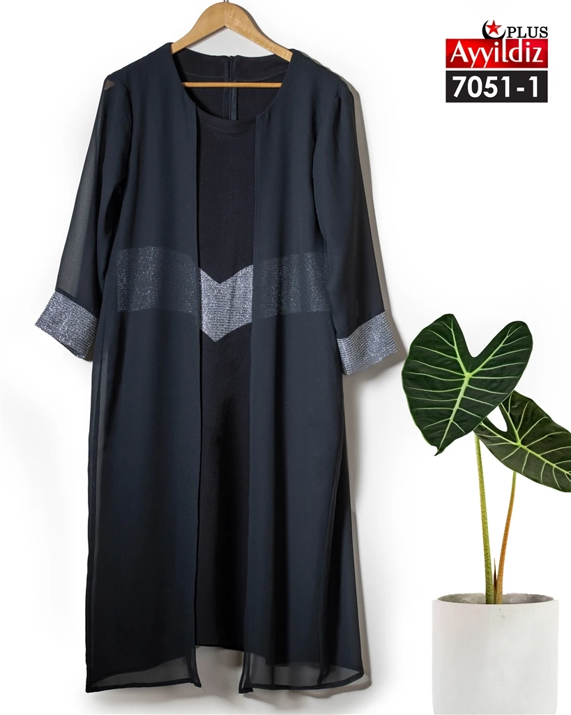 پیراهن مجلسی سایز بزرگ زنانه سری Aylux کد 7051