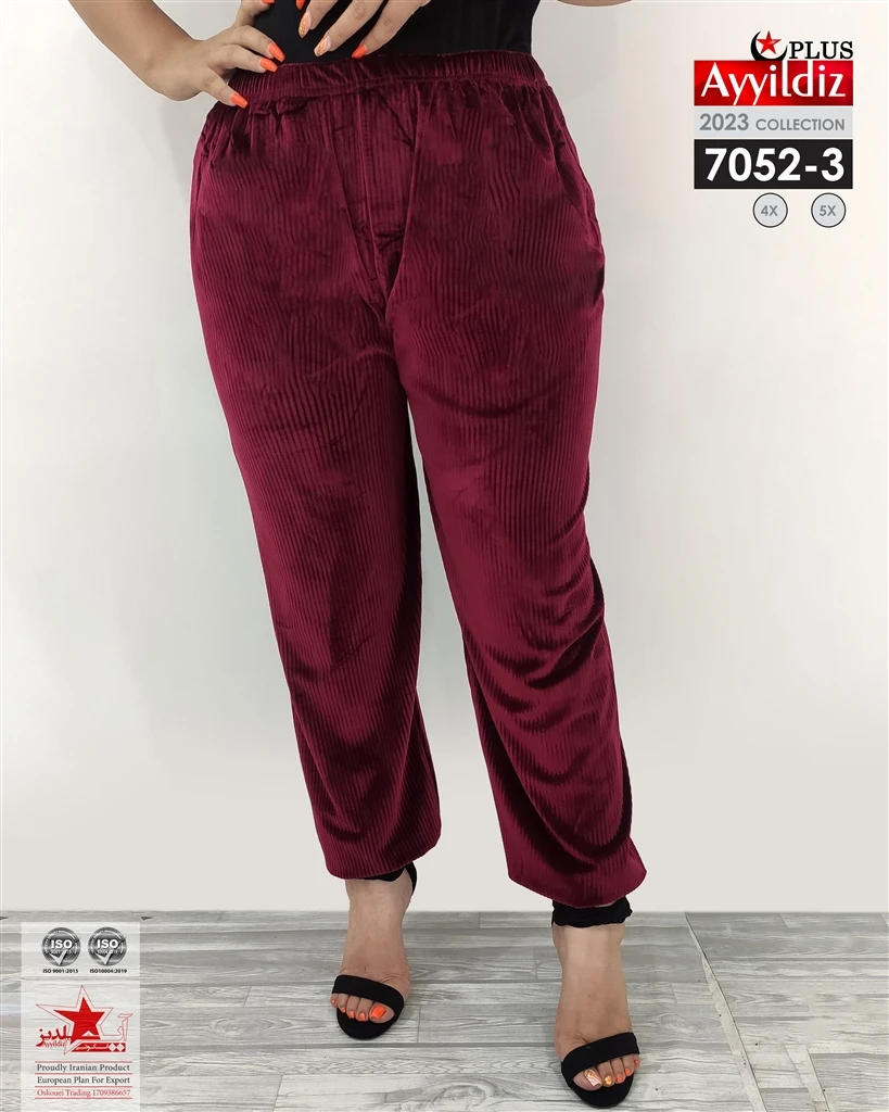 شلوار سایز بزرگ زنانه کد 7052