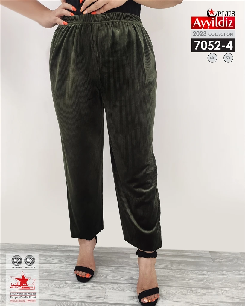 شلوار سایز بزرگ زنانه کد 7052