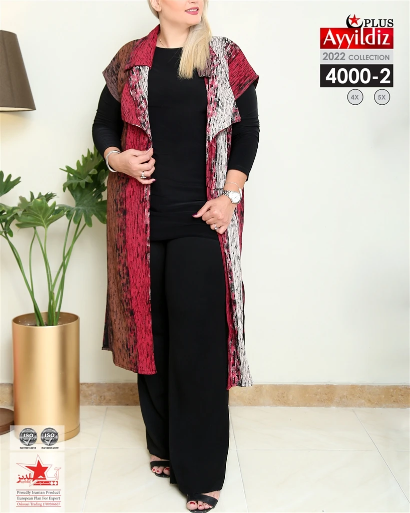 جلیقه بلند سایز بزرگ زنانه پاییزه کد 4000
