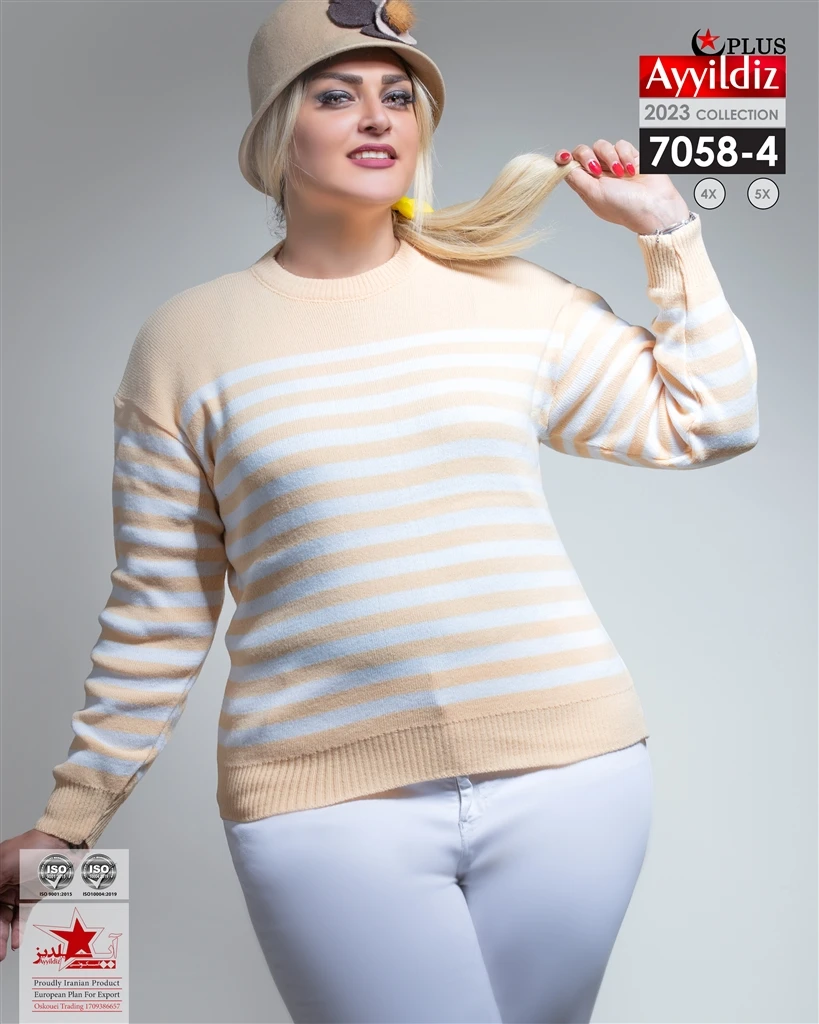بلوز بافت سایز بزرگ زنانه کد 7058