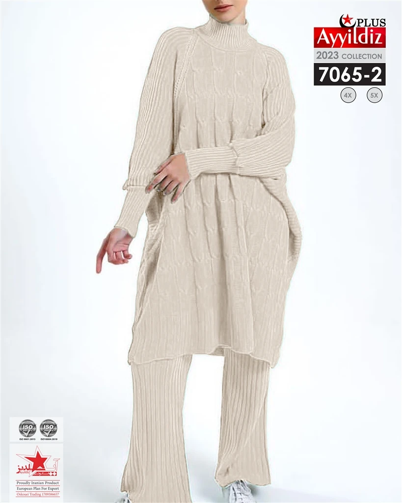 ست تونیک شلوار بافت سایز بزرگ کد 7065