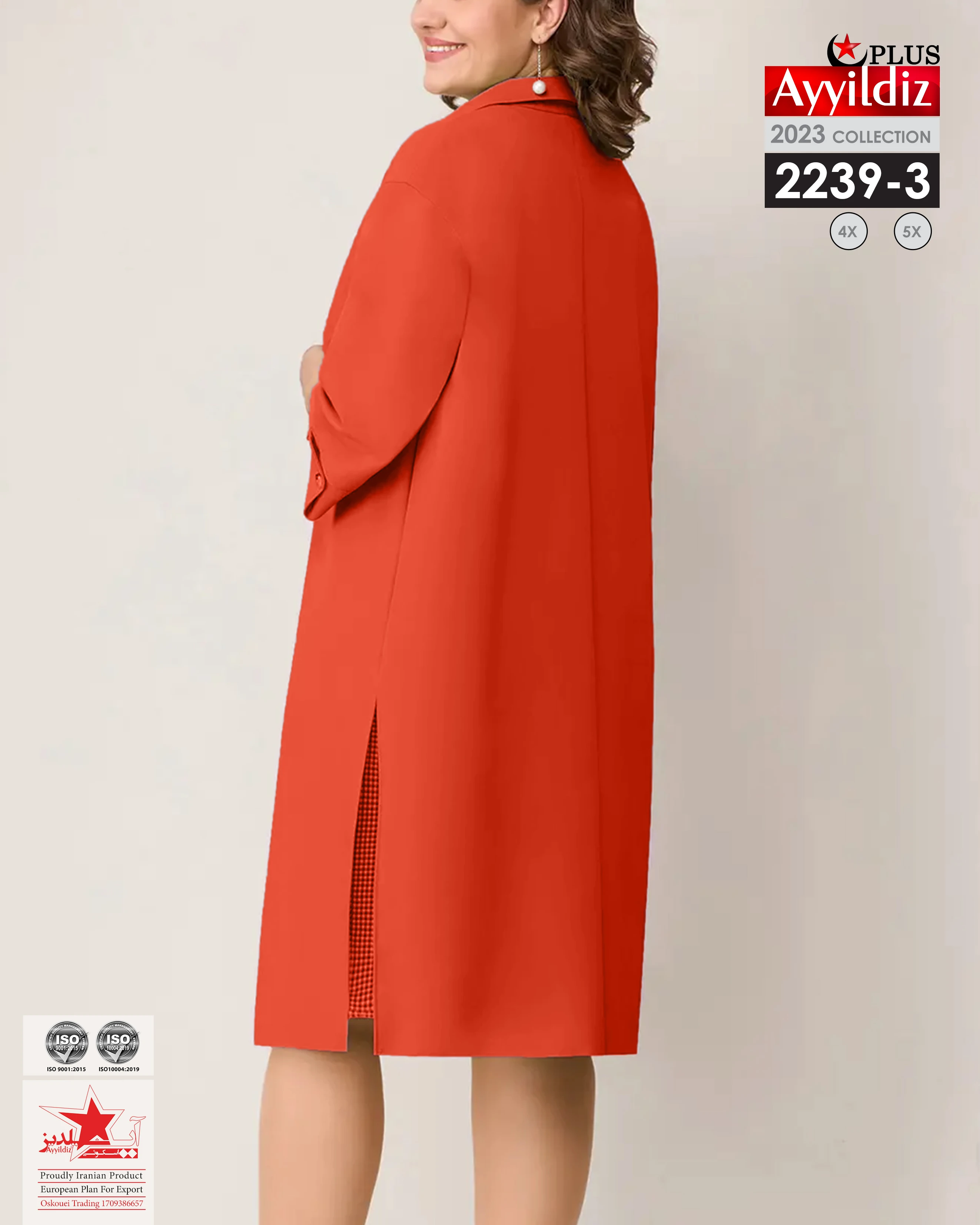 مانتو سایز بزرگ زنانه کد 2239