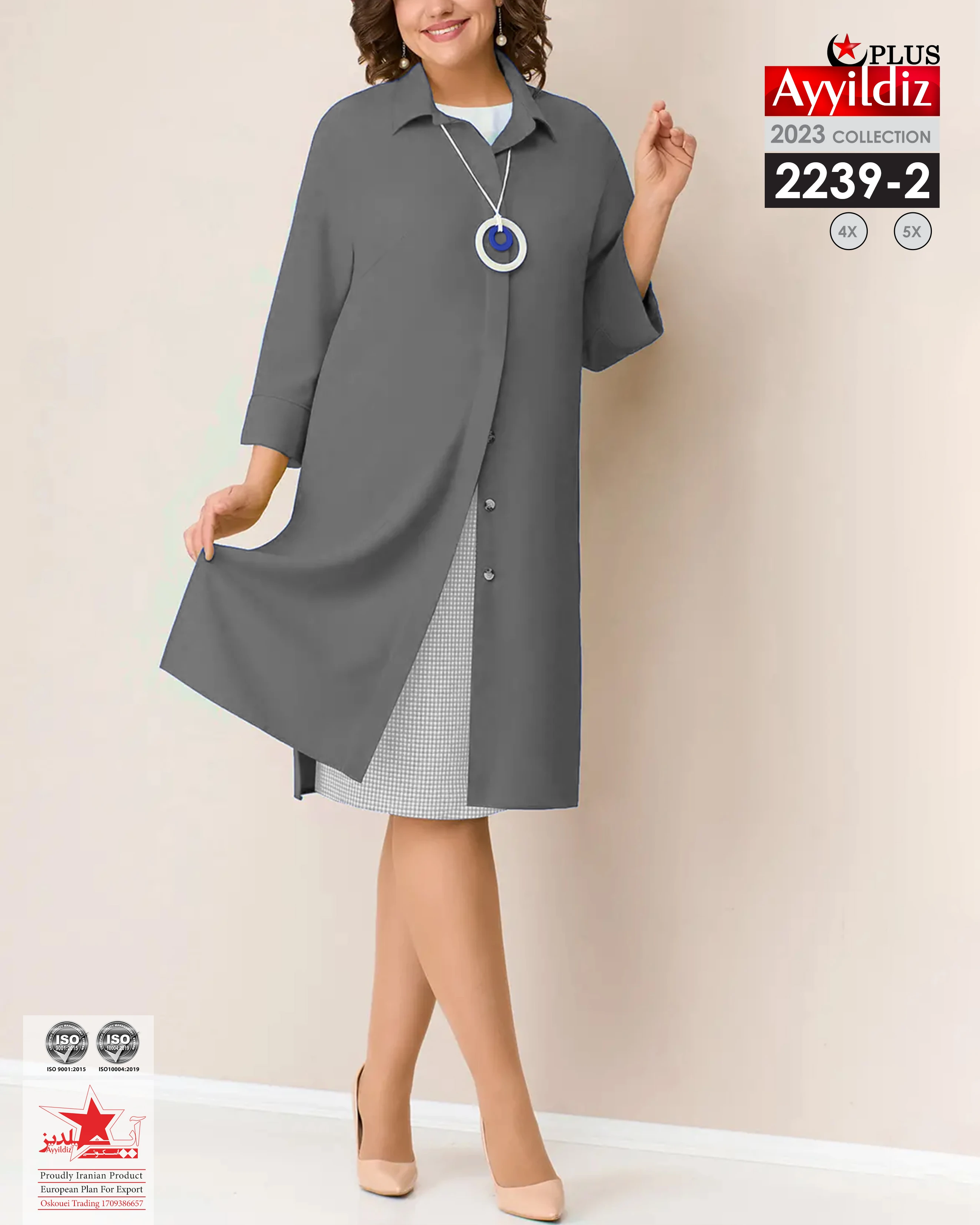مانتو سایز بزرگ زنانه کد 2239