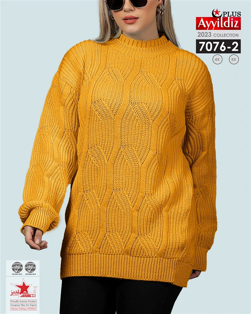 تونیک بافت دو یقه سایز بزرگ زنانه کد 7076