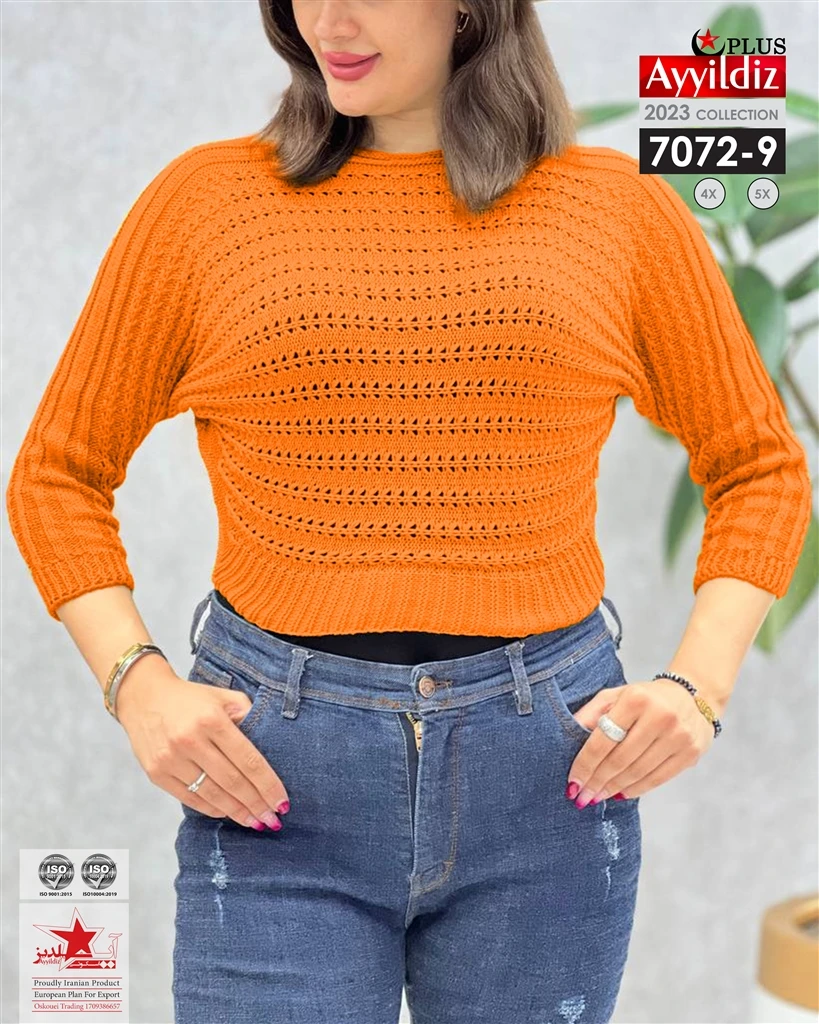 بلوز نیم تنه بافت سایز بزرگ زنانه کد 7072