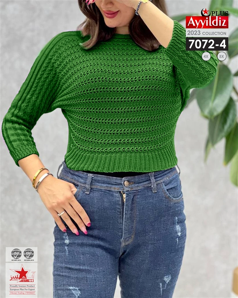 بلوز نیم تنه بافت سایز بزرگ زنانه کد 7072