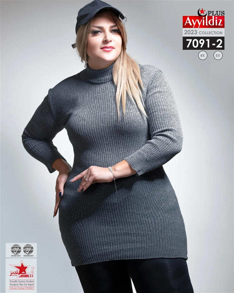 تونیک بافت کبریتی سایز بزرگ زنانه کد 7091