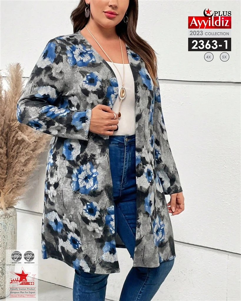 رویه بلند سایز بزرگ زنانه کد 2363