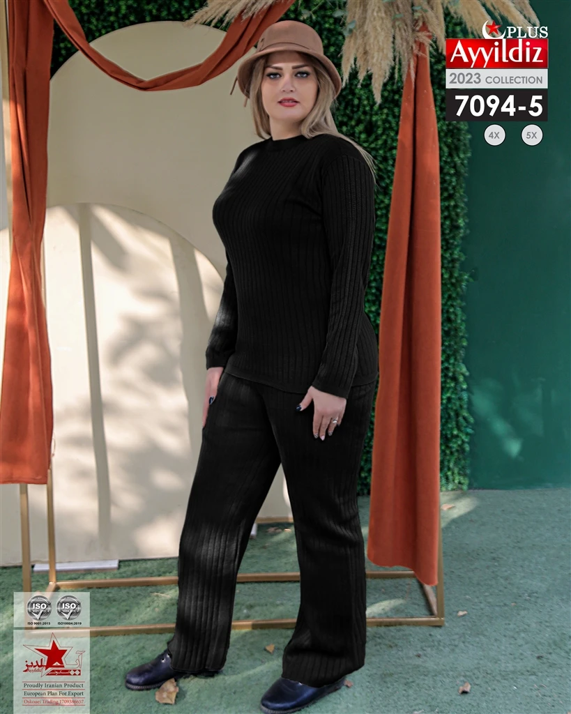 ست بلوز شلوار سایز بزرگ کد 7094