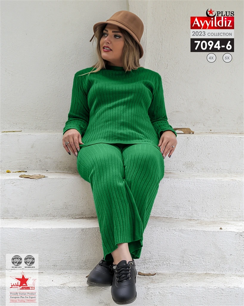 ست بلوز شلوار سایز بزرگ کد 7094