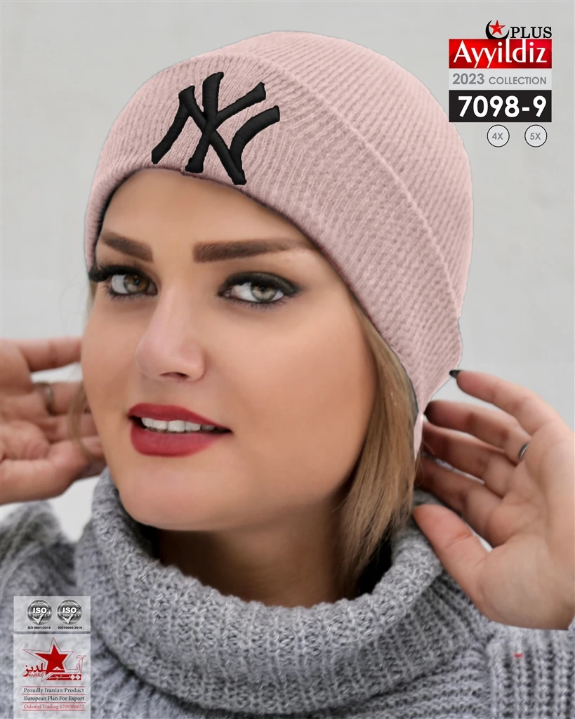 کلاه بافت زنانه کد 7098