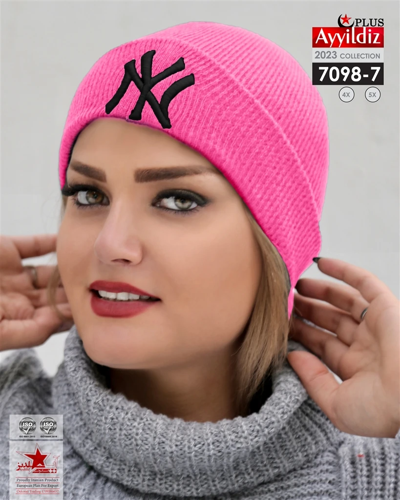 کلاه بافت زنانه کد 7098