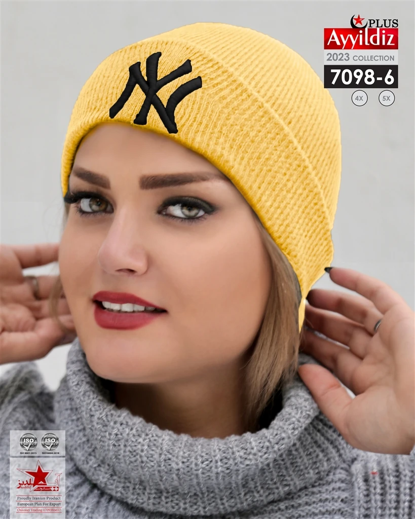 کلاه بافت زنانه کد 7098