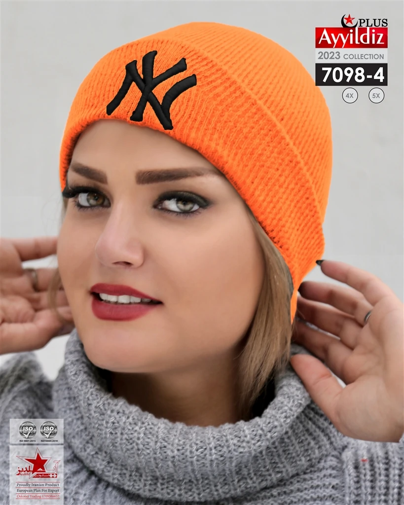 کلاه بافت زنانه کد 7098