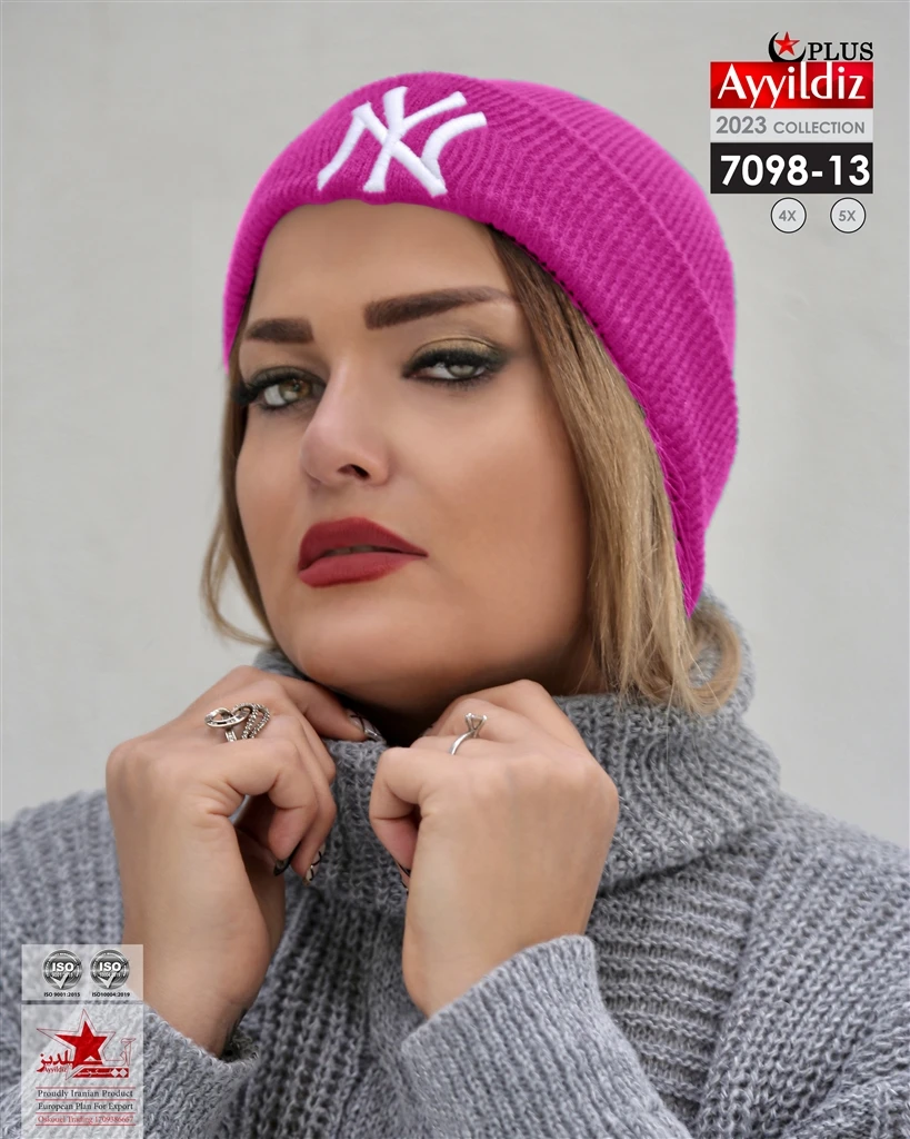کلاه بافت زنانه کد 7098