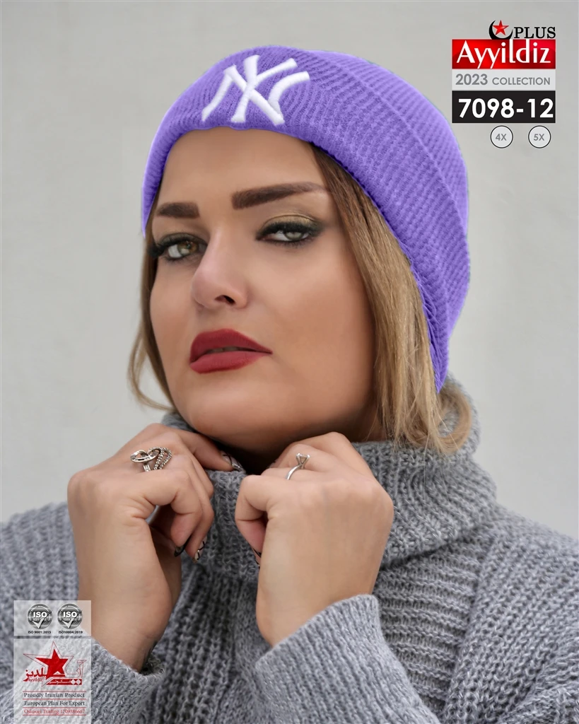 کلاه بافت زنانه کد 7098