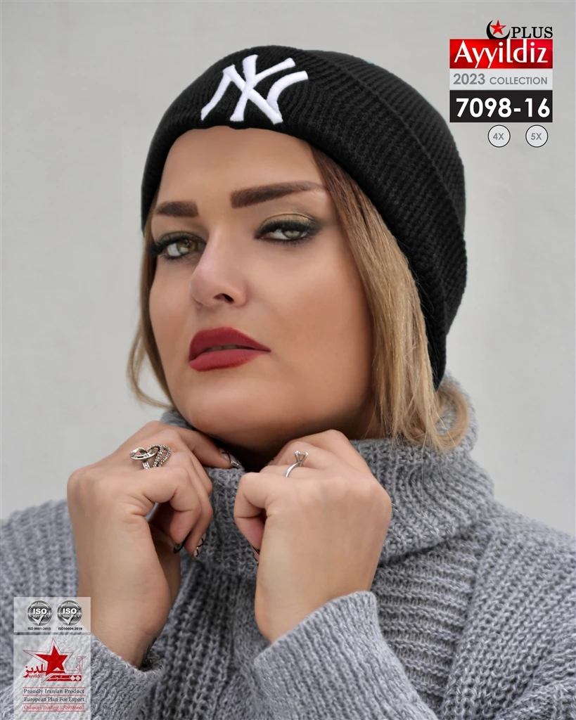 کلاه بافت زنانه کد 7098