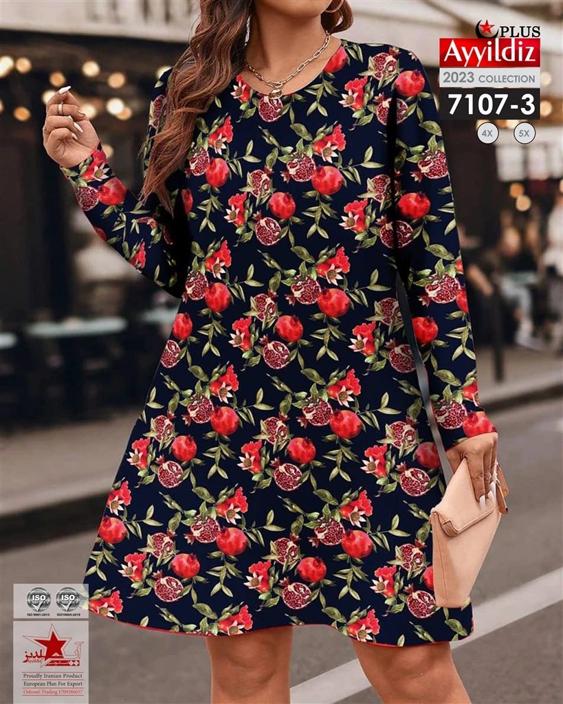 تونیک مجلسی شب یلدا سایز بزرگ کد 7107