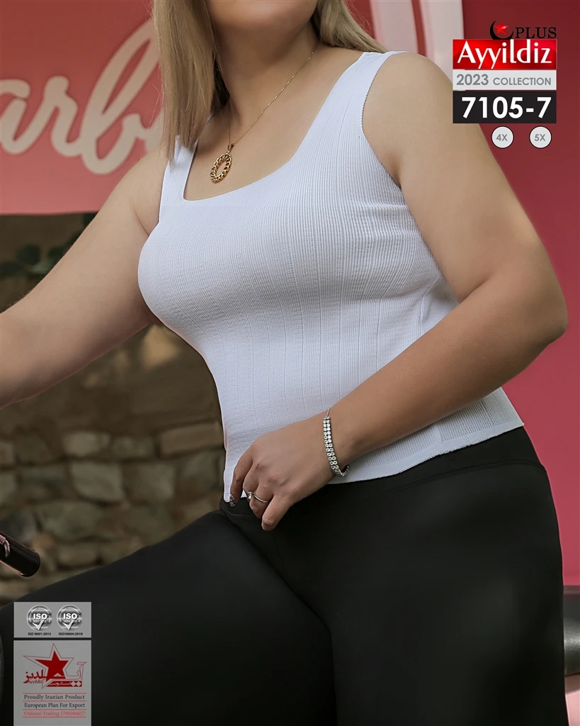 تاپ بافت سایز بزرگ زنانه کد 7105