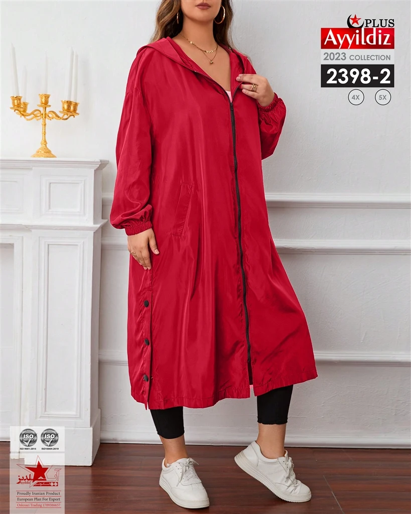 بارانی زیپ‌دار سایز بزرگ زنانه کد 2398