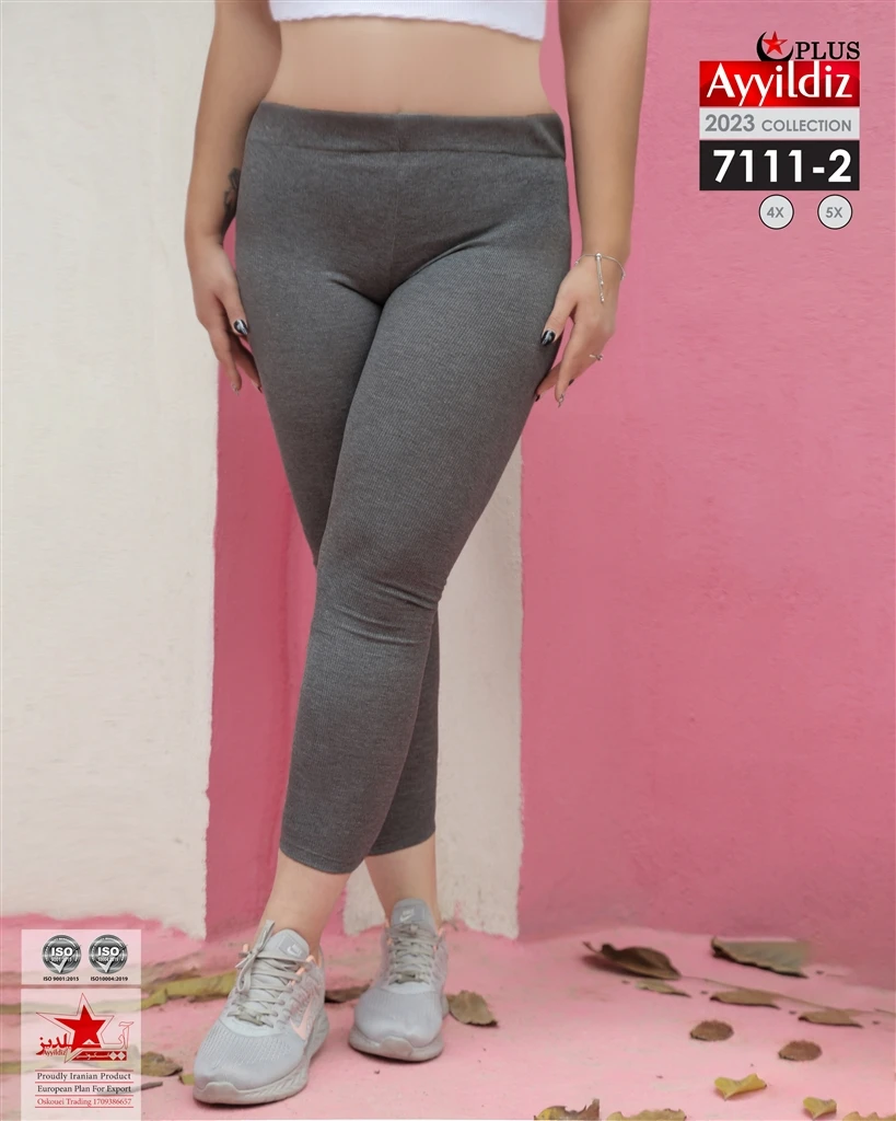 شلوار سایز بزرگ زنانه کد 7111