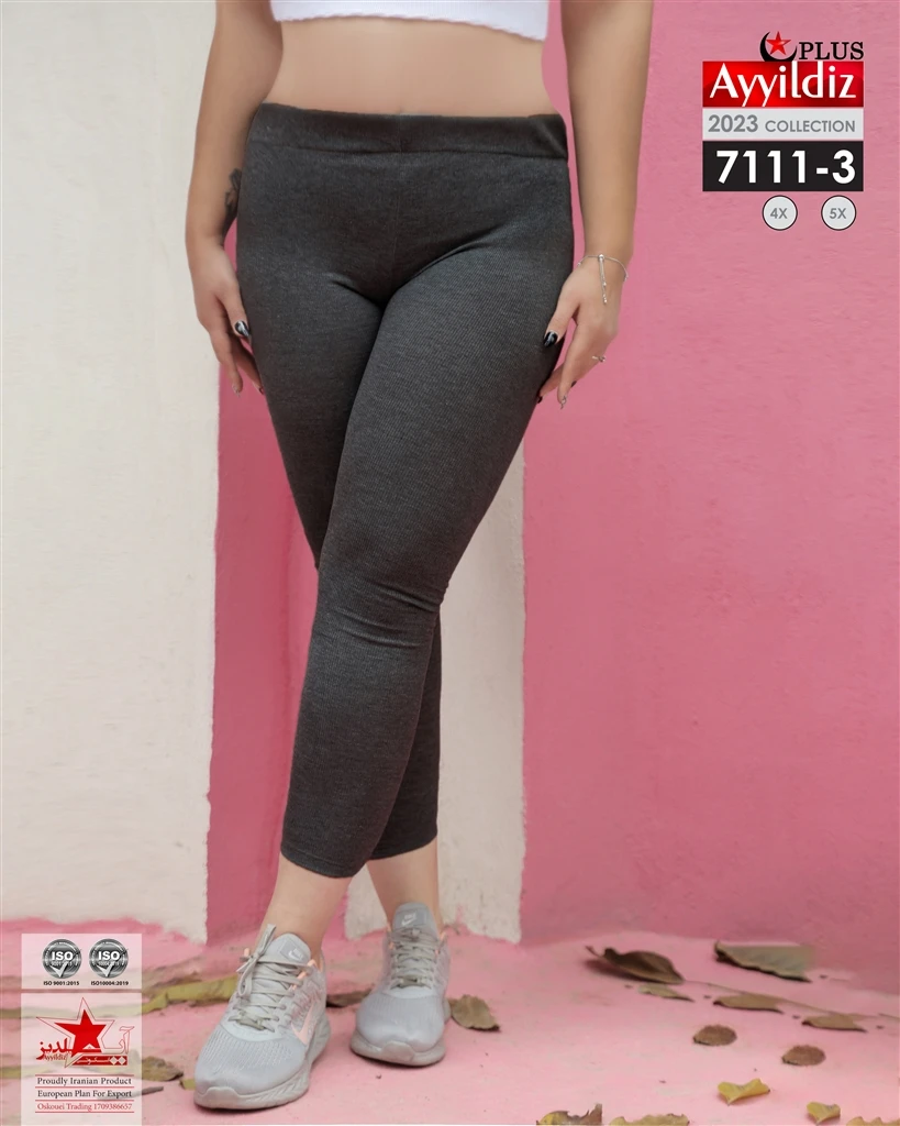 شلوار سایز بزرگ زنانه کد 7111