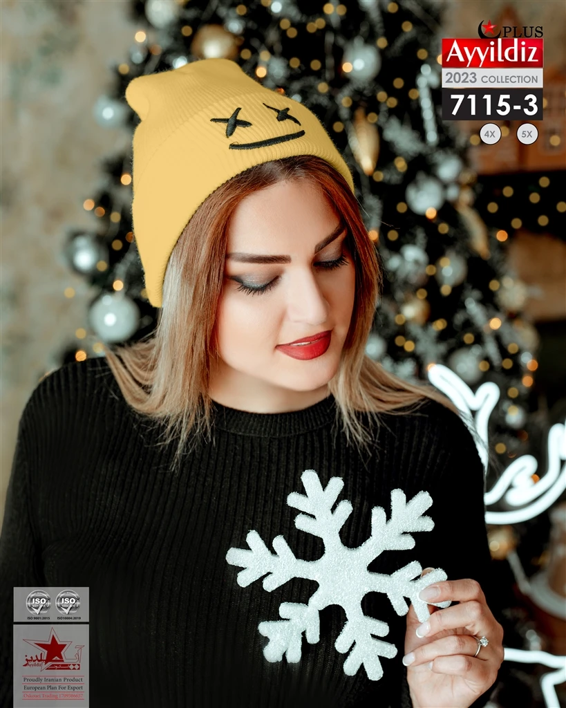 کلاه بافت زنانه کد 7115