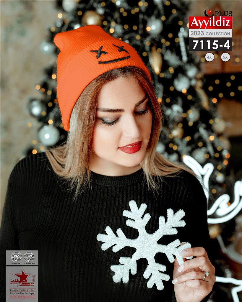 کلاه بافت زنانه کد 7115
