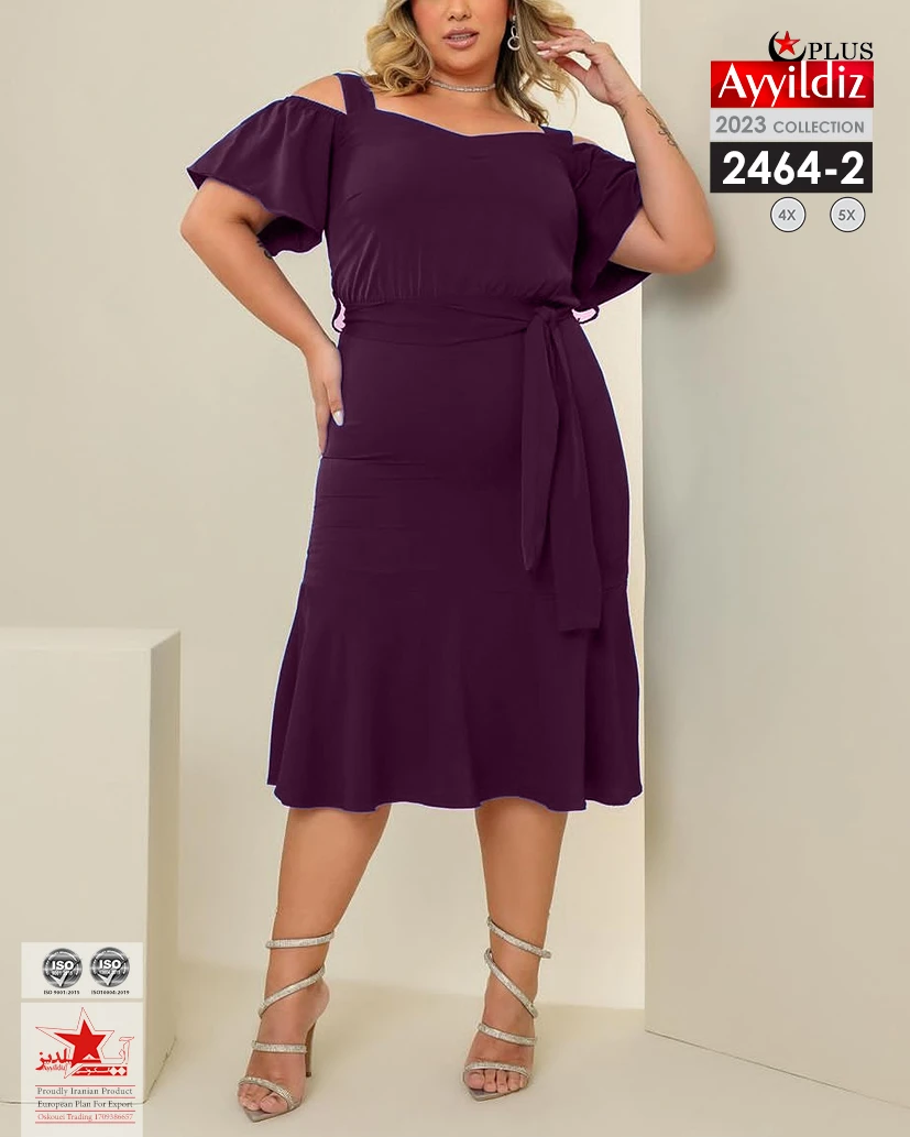پیراهن مجلسی سایز بزرگ زنانه کد 2464