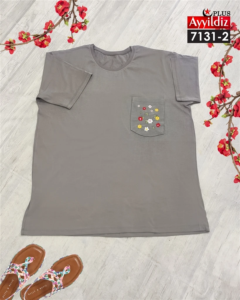 تیشرت سایز بزرگ زنانه کد 7131