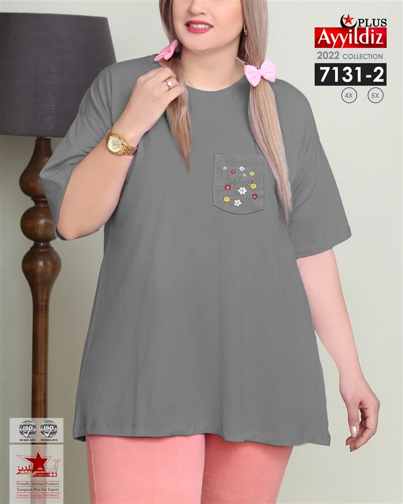 تیشرت سایز بزرگ زنانه کد 7131