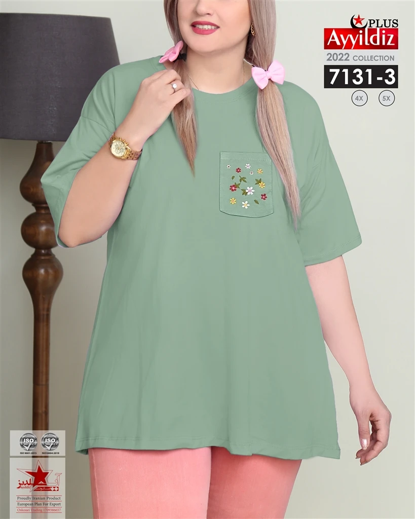 تیشرت سایز بزرگ زنانه کد 7131