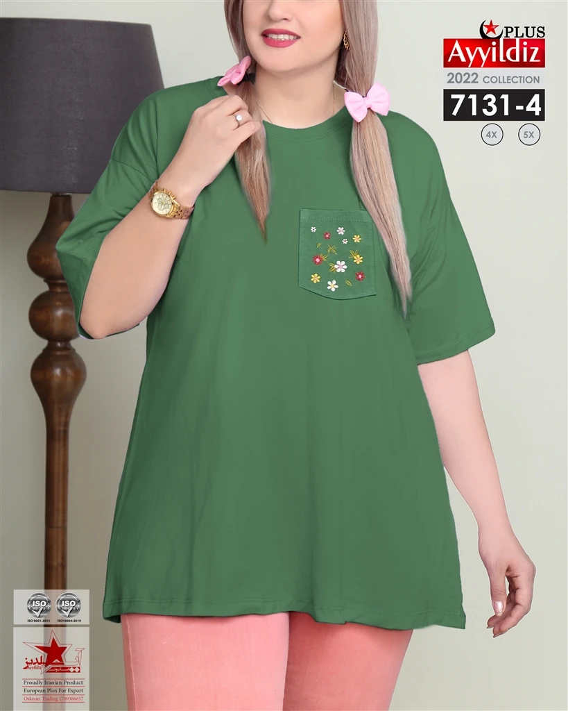 تیشرت سایز بزرگ زنانه کد 7131
