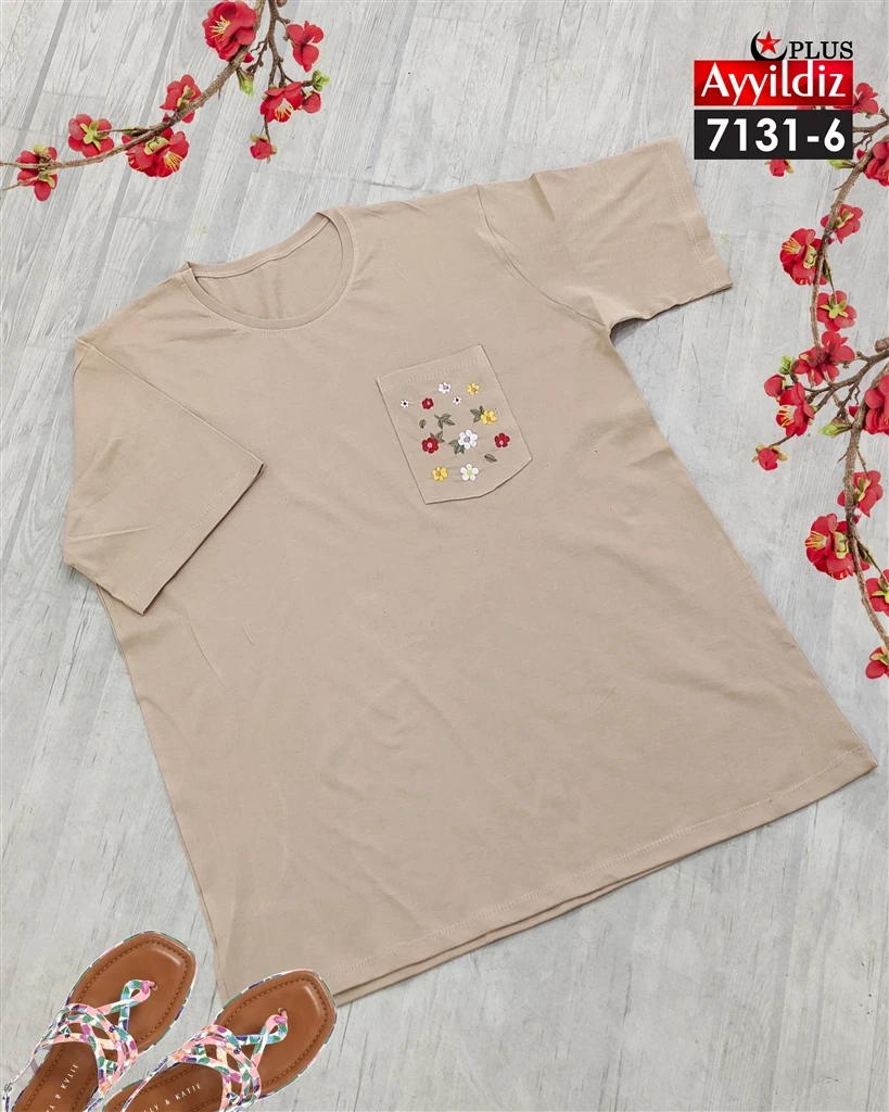 تیشرت سایز بزرگ زنانه کد 7131